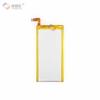 Adequado para Celular Coolpad Ivvi K1/K1-Nt Bateria Cpld-349 Atacado de Fábrica Exportação