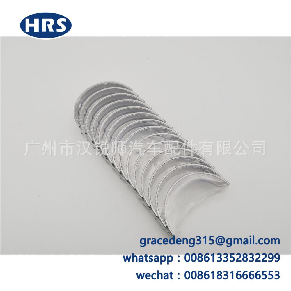 11705-17010 11705-17011_6.jpg