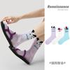 Calcetines huecos renacentistas de verano para mujer, de malla fina, transpirables, tridimensionales, con diseño de animales, bonitos calcetines de tubo medio para niña.