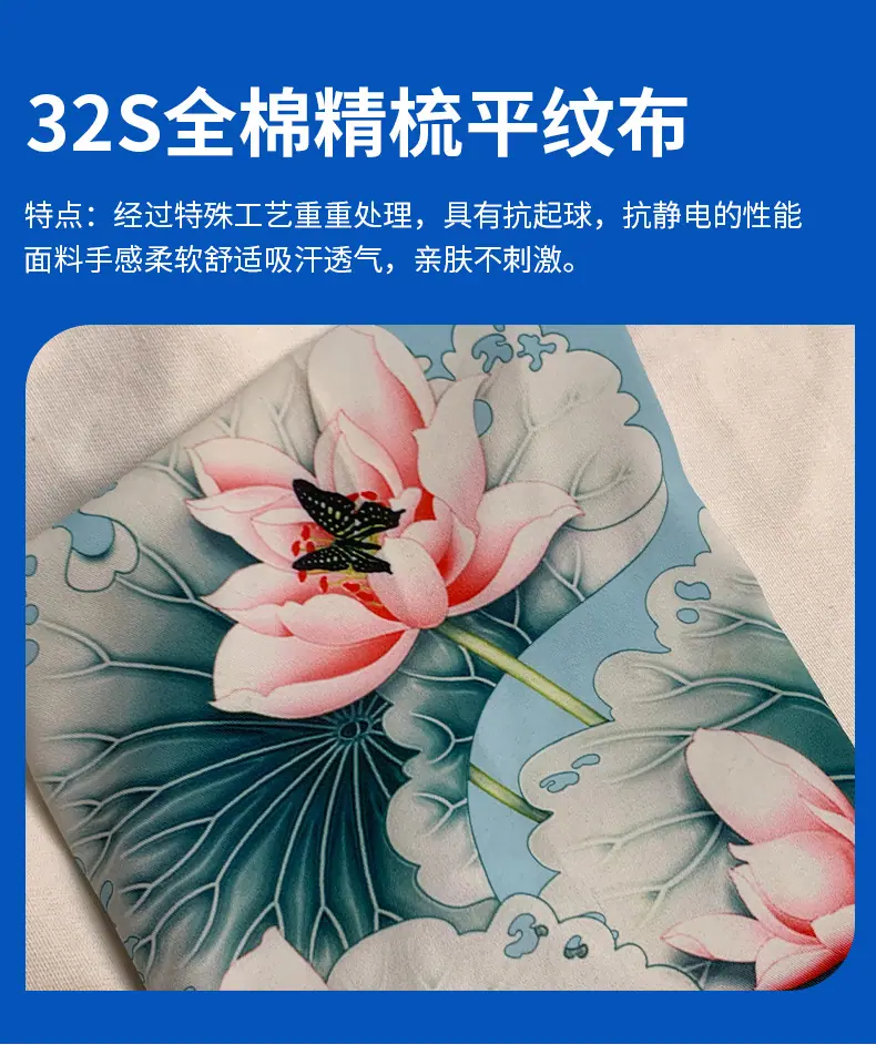 详情页-_07
