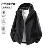 Fuente de primera mano chaqueta exterior de una sola capa abrigo mujer temporada primavera y otoño 2026 ropa de montañismo con capucha chaqueta hombre S26188