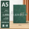 Caderno A5 com Logo Personalizado Caderno Espesso com Fivela Reunião de Negócios Caderno A5 Bloco de Notas em Couro Macio Atacado
