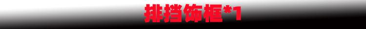 新样1.jpg