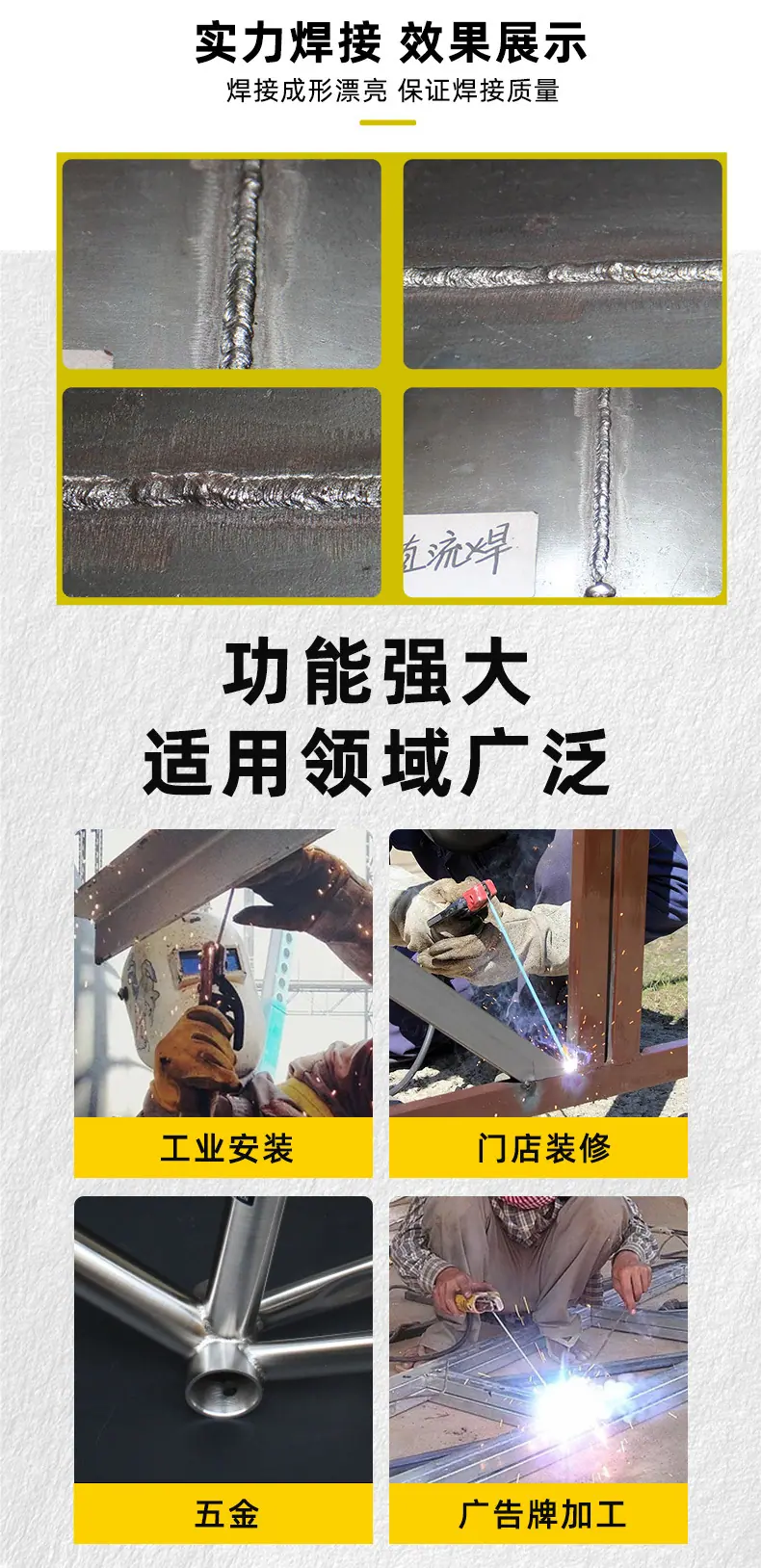 老店315双电压_20.jpg