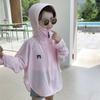 Casaco de Verão para Meninos e Meninas Bebê Popular na Internet Estilo Estrangeiro Personalidade Infantil Moderno Estilo Japonês Desenho Animado Capuz Roupa Protetora Solar Roupa de Pele