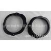 Pad especial para bocina SM15 apto para bocina delantera de coche Ford
