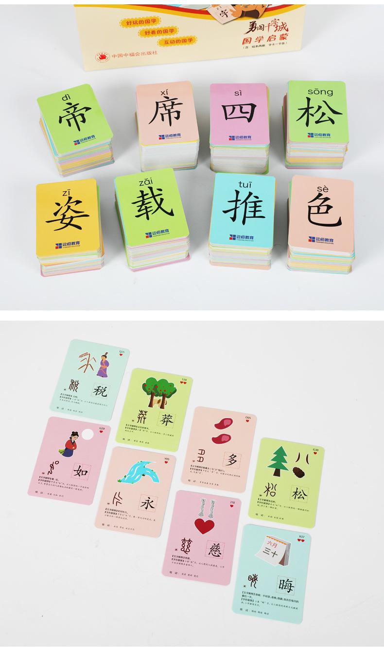 详情_05.jpg