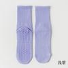 95% Algodão Desossado Yoga Meias Mid-Slip Silicone Meias Esportivas Mulheres Dança Pilates Meias de Chão