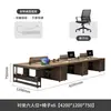 Combinação Mesa e Cadeira de Escritório, Mesa Simples para Funcionários, Mesa Moderna para Funcionários, Porta-Cartões com Tela, Estação de Trabalho para Funcionários de Escritório, Estação para Seis Pessoas