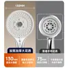 Set de Cabezal de Ducha de Mano con Booster para Uso en Casa, Cabezal de Ducha a Presión para Baño, Cabezal de Ducha Calentador de Agua