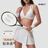 Camiseta de Tirantes de Yoga TK de Verano Ajustada para Mujer con Almohadillas en el Pecho, Sujetador Deportivo Transpirable de Nylon-Spandex, Ropa de Yoga Personalizable