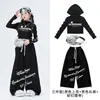 Ropa para niñas de jazz, tops largos de manga larga modernos y geniales para niños, conjuntos de práctica de jazz para niños, conjunto de disfraz de actuación de street dance para niñas