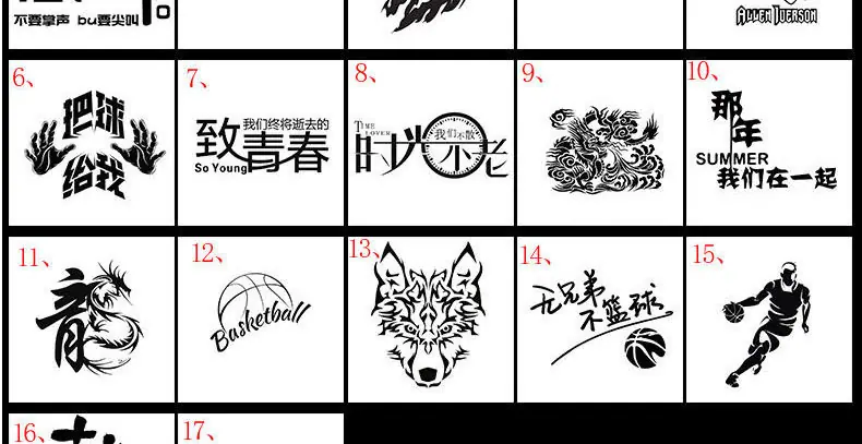 篮球服详情页修改_42.jpg