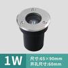 Luz LED Subterránea Pasillo Esquina Foco Subterráneo Foco Impermeable Empotrado Cuadrado Iluminación de Árbol Calidad de Ingeniería