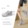Nuevos Zapatos de Entrenamiento de Malla Alemanes de Verano 2026 para Mujer, Tenis Retro Transpirables con Suelas Suaves, Zapatos Deportivos Casuales Versátiles