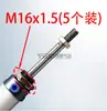 Conector, orificio para izaje, accesorios para estantería, orificio interior, poste vertical, orificio exterior, ángulo de acero, estantería de almacenamiento, base de pie, tapa, tapón de sellado, plástico