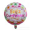 Globo de papel de aluminio cuadrado de amor de 18 pulgadas San Valentín occidental boda Tanabata sorpresa diseño globo de aluminio al por mayor