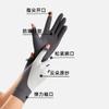 Guantes de seda de hielo de verano, transpirables, para exteriores, antideslizantes, con protección solar, antiultravioleta y pantalla táctil para mujer.