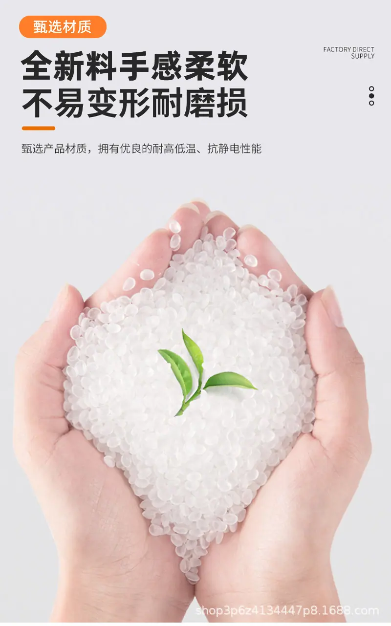 详情页_03.jpg