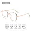 Kodixun Danyang montura de gafas de montura grande para mujer cara grande adelgazante S8819 polígono anti-luz azul montura de gafas de titanio lote mixto