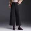 Pantalones de Pierna Ancha de Moda Temperamental para Mujer 2026 Otoño/Invierno Nuevos Pantalones Cropped Ceñidos de Cintura Alta Sueltos Versátiles Casuales
