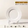 Cuencos de cerámica estilo francés con decoración bajo vidriado, juegos de vajilla para el hogar, platos y cuencos, selección personalizada, venta al por mayor para regalos