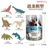 Calidad de exportación mini simulación océano sólido animal modelo juguete tiburón ballena Megalodón tiburón tigre tiburón blanco