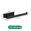 Portarrollos de papel higiénico de acero inoxidable para pared sin taladro transfronterizo, barra para toallas de acero inoxidable, escurridor de papel de cocina
