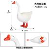 Granja Rancho Educación Temprana Infantil Aves Modelo Animal Simulación Animal Ganso Cisne Blanco Pollo Pato Conejo Set