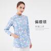 Ropa de enfermera de manga larga para mujer, traje dividido de manga corta, fino y grueso, oral, de dos piezas, bloques de construcción, ropa de trabajo de belleza de flores, invierno