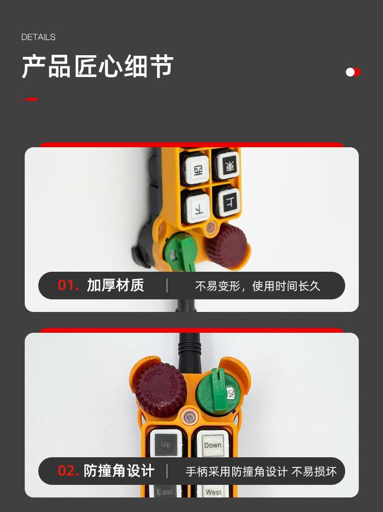 详情_09