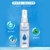 Desodorante en spray de tetracloroaluminio de circonio para eliminar el olor, aroma limpio, fragancia para axilas, loción antitranspirante refrescante y con bolitas