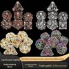 Metal dice custom dice sieve Cup atacado dnd run group oclow octopus dice set of seven dice