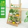 Estante Plegable de Piso de Múltiples Niveles para Macetas de Flores de Interior, Exclusivo Transfronterizo para Suculentas y Plantas Colgantes, Adecuado para Sala de Estar y Uso en el Hogar