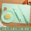 Juego de Cuchillo de Seguridad y Tabla de Cortar para Niños Guardería Educación Temprana Vajilla de Plástico Cuchillo de Fruta de Plástico para Enseñar a Cortar Verduras Sin Lastimar las Manos