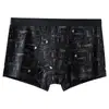 Ropa interior para hombre Algodón de fibra larga de Xinjiang 10A Antibacteriana Entrepierna de seda de morera Sin costuras Calzoncillos para hombre Algodón Estampado Deportivo 3D