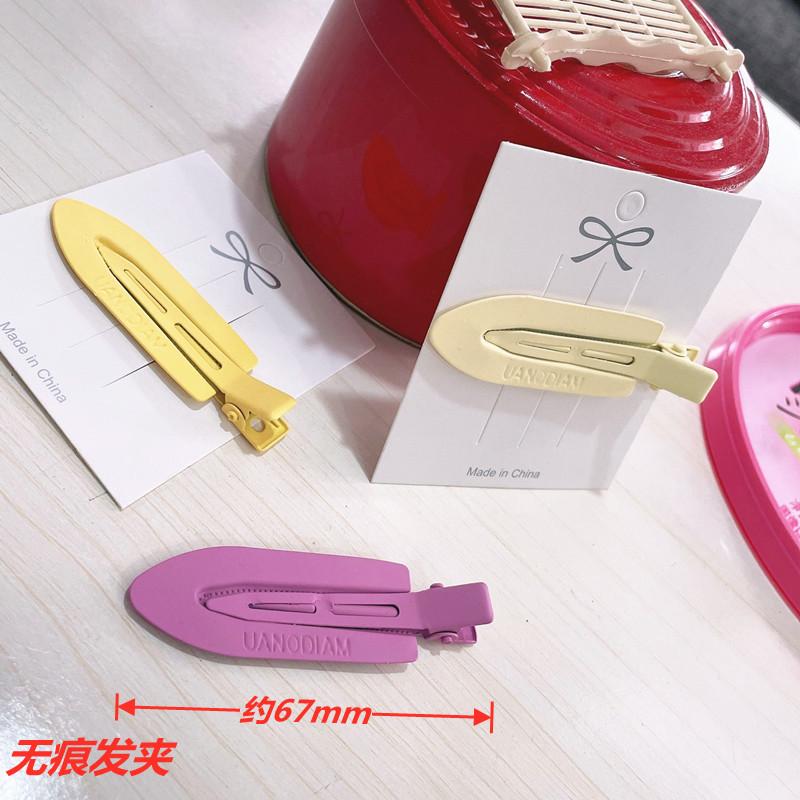 QQ图片20210823104404