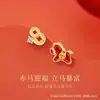 Pendientes de Hazte Rico Rápido, Modernos y Versátiles, Rojos para el Año de Nacimiento de Mujer, Monedas de Cobre Festivas de Año Nuevo, Regalo para Novia