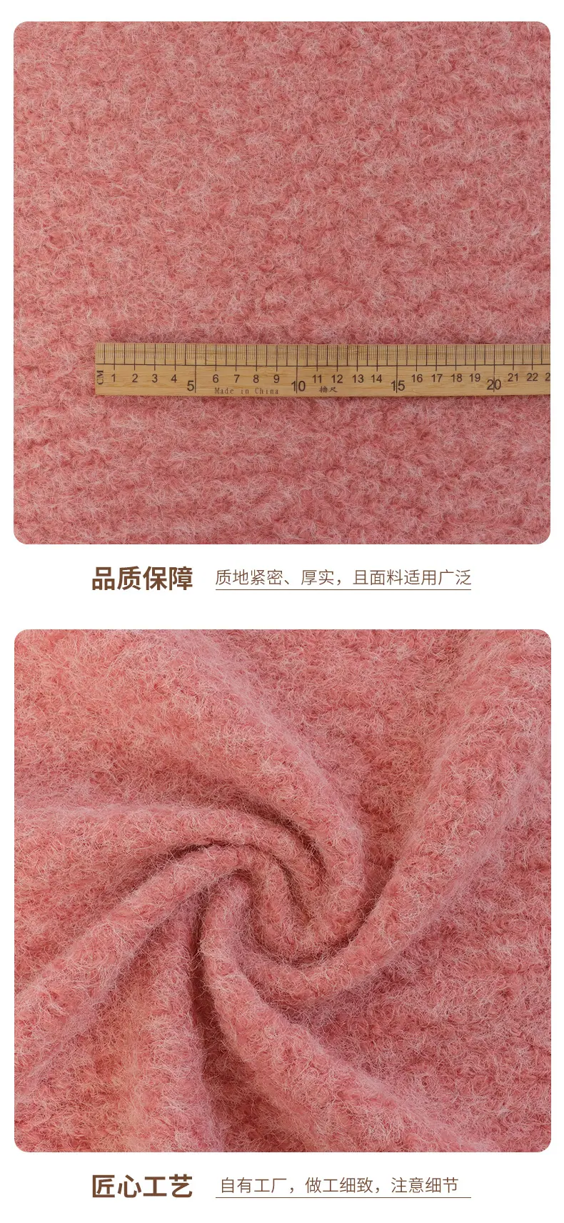 恩眷详情页--清空_06.jpg