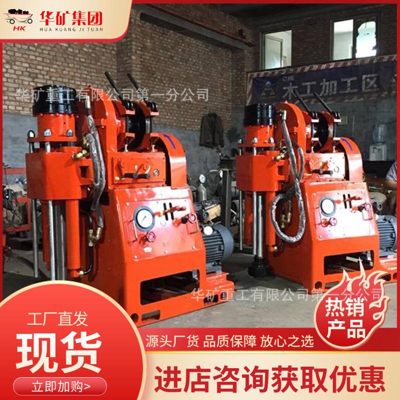 1542696309(1)_wps图片.jpg