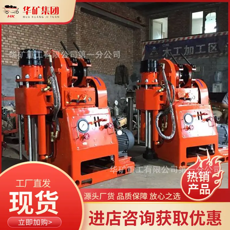 1542696309(1)_wps图片.jpg