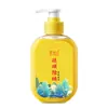 Fragancia de Larga Duración, Champú y Gel de Ducha Control de Grasa, Líquido de Azufre Dos en Uno, Gel de Ducha Eliminador de Ácaros, Líquido de Jabón de Azufre