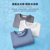 Camiseta de Manga Corta para Hombre de Algodón Mercerizado con Amoníaco Líquido de 270g, Sensación Fresca de Seda de Hielo, Ajuste Holgado de Verano, Tacto de Alta Gama, Estilo Delgado, Camiseta Transpirable para Hombre