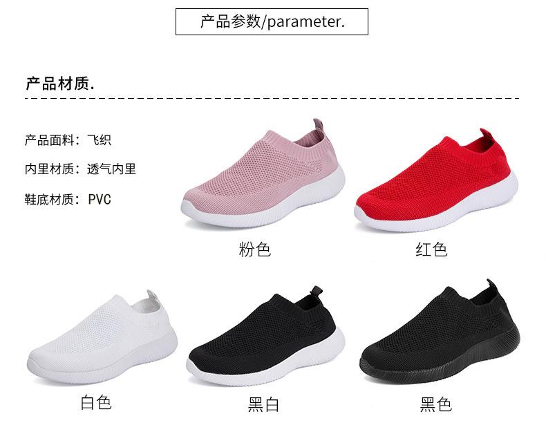 尺码.jpg