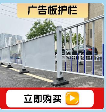 市政热卖_10