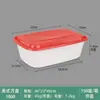 Caja de Almuerzo Rectangular Desechable para Llevar Transfronteriza Caja de Empaque 1000ml Tamaño Grande con Tapa