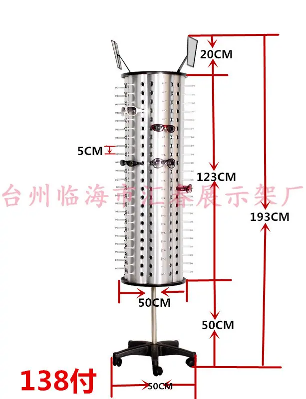 138付_副本.jpg