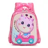 Mochila de jardim de infância com estampa de desenho animado para meninas, disponível nos tamanhos pequeno, médio e grande, adequada para crianças de 2-3-6 anos, com um design fofo de desenho animado