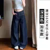 Jeans Azul Oscuro para Mujer, Primavera, Otoño, Verano 2026 Estilo Nuevo, Petite de Cintura Alta, Adelgazantes, Pantalones Rectos Casuales Sueltos de Pierna Ancha