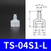 Braço robótico ventosa de sucção Tianxing cabeça pequena um dois três camadas ventosa de silicone resistência a alta temperatura industrial pneumático bico pequeno de sucção